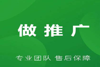 百度竞价托管公司案例分享：实现广告效果最大化