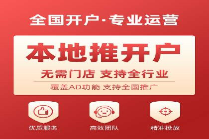 案例分享：如何通过百度推广提升排名